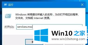 win10打印文件出现挂起解决方法的图文方法