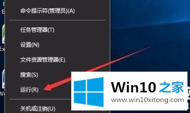 win10打印文件出现挂起解决方法的图文方法