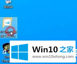 win10激活有没有用解决方法的处理方式