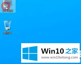 win10激活有没有用解决方法的处理方式