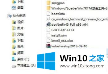 win10激活有没有用解决方法的处理方式