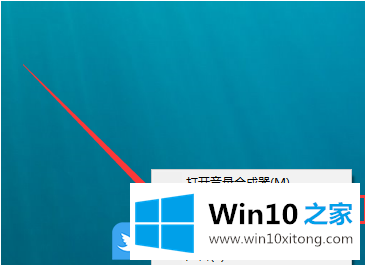 Win10电脑没声音怎办的具体操作本领