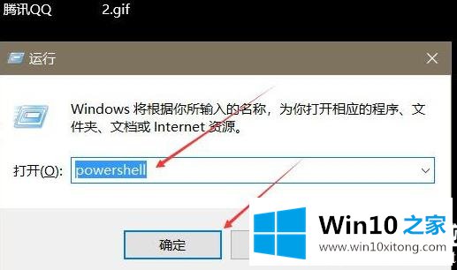 win10无反应解决方法的完全解决手段