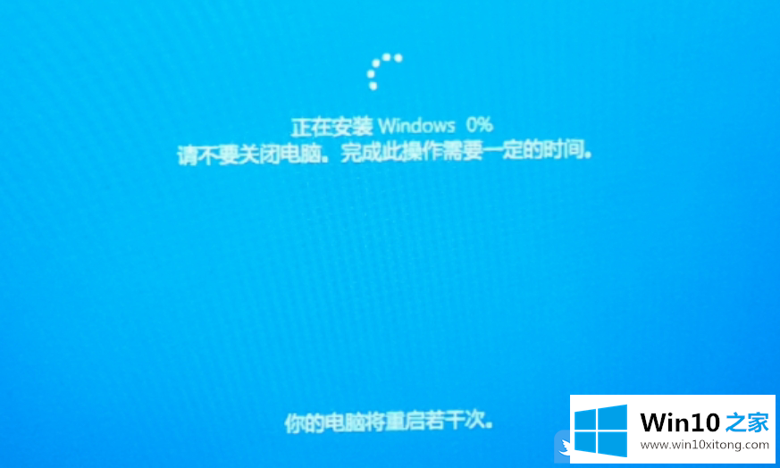 Win10开机PIN不可用进不了桌面的解决环节