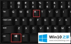 编辑分析win10远程桌面怎么打开的完全操作办法