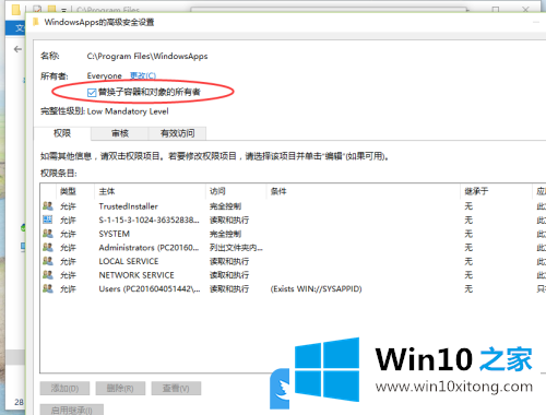 Win10系统NVIDIA显卡提示系统无法找到指定的完全解决步骤