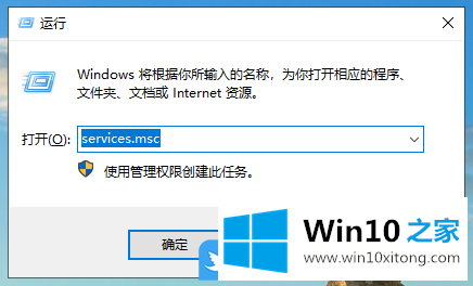 Win10无法启动Windows安全中心服务的详尽处理办法