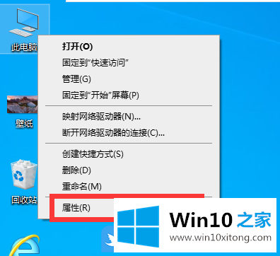 Win10系统打印机驱动程序无法使用的修复举措