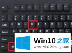 编辑帮您win10控制面板打不开的完全处理措施