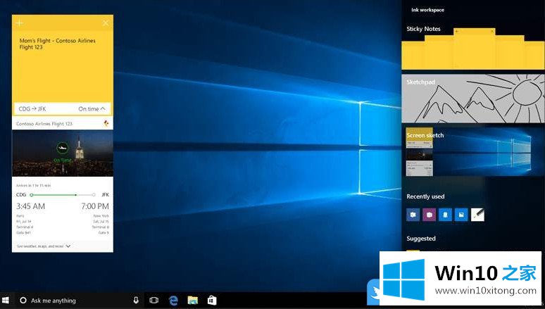 Win10如何关闭系统广告的修复技巧