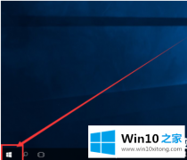 编辑讲解win10蓝牙怎么开的修复技巧