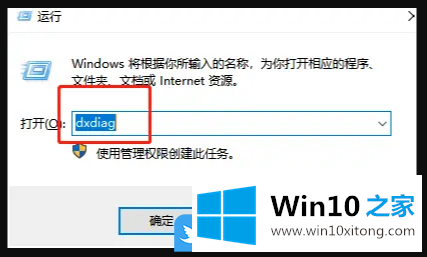 Win10系统版本的解决手段