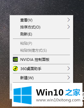 Win10怎么看电脑显卡型号的具体操作本领