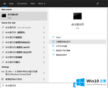小编详解Win10的操作形式