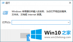 高手详解Win10资源管理器自动重启的处理法子