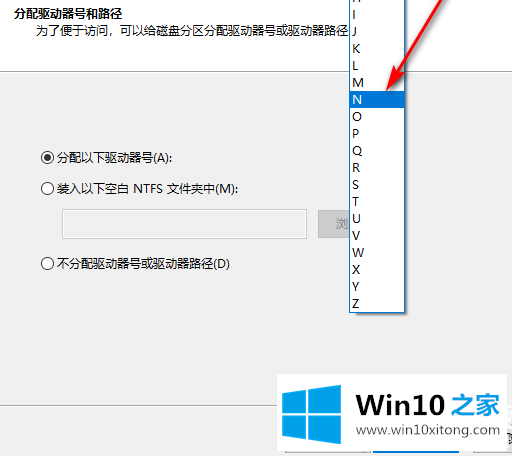 win10系统硬盘怎么无损分区的完全操作方式