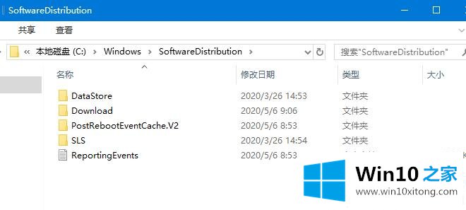 Win10系统更新失败一直重启安装的详尽解决技巧