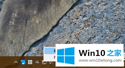 win10系统网络掉线的具体解决方式