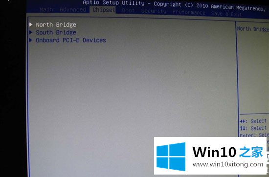 Win10提示“计算机内存不足”的详细处理手段