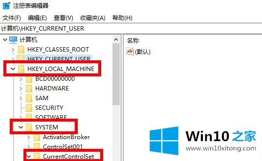 win10血战上海滩怎么全屏的完全操作手段