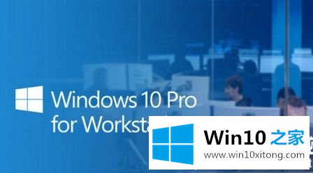 win10pro的完全处理技巧