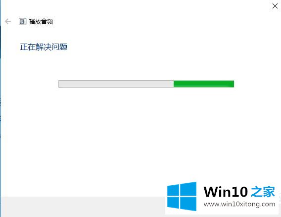 win10没声音了如何恢复的途径