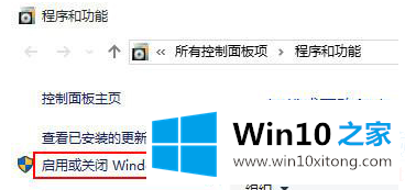 Win10提示缺少d3dx9的详尽处理要领