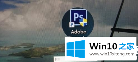 win10切换登录账户方法介绍的具体方案