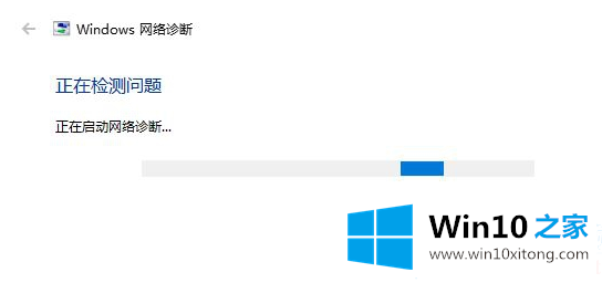 win10更新后网络和音频被关闭的完全解决办法