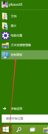 Win10系统怎么关闭自动更新补丁功能图解的操作形式