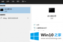 大神操作Win10注册表损坏如何进行修复的详尽处理技巧