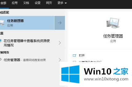 win10系统怎么禁止开机启动项的解决教程