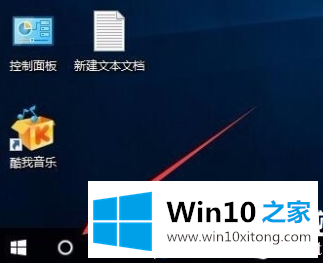 win10便利贴在哪里打开的操作本领