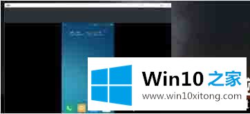 win10系统怎么使用无线同屏功能的详细解决要领