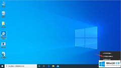 老司机给你说Win10更新后声音异常的解决手段