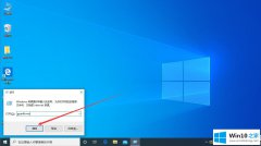 关于分析Win10注册表被锁的修复教程