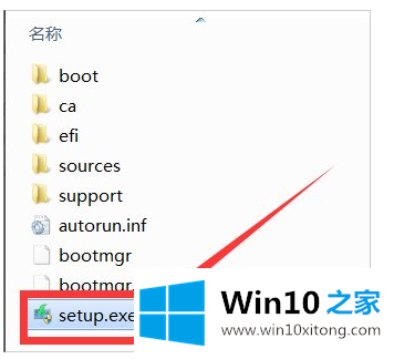 win10的解决伎俩