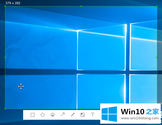 win10电脑上怎么快速截图的完全解决要领