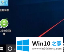 今天详解Win10系统怎么修复lsp的详尽处理技巧