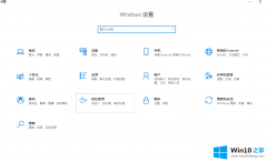 高手告诉你win10如何清除电脑使用痕迹的解决门径