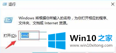 Win10打开U盘提示文件或目录损坏无法读取的详尽解决举措