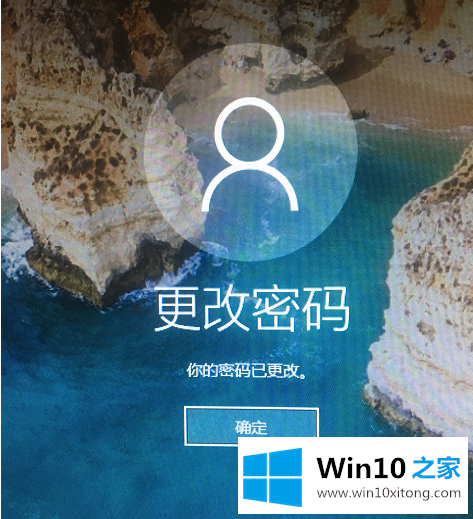 win10系统的详尽处理措施