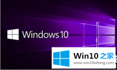 主编告诉您Win10系统怎么设置默认输入法的操作步骤