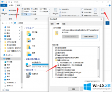 技术员告诉您win10电脑备份的详细处理措施