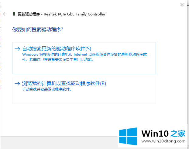 win10开启方法演示的详细解决技巧
