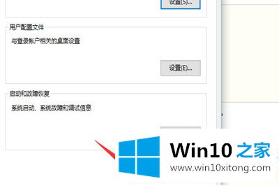 Win10怎么配置JDK环境变量的完全解决法子