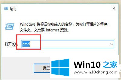 Win10怎么配置JDK环境变量的完全解决法子