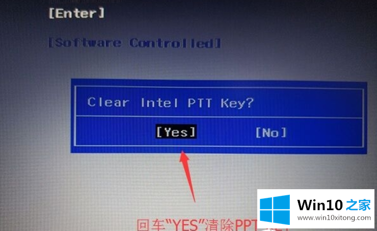 win7的图文攻略