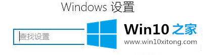 Win10打开文件夹背景为什么是黑色的解决措施