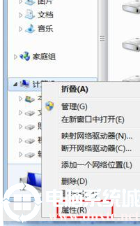 Win7更新一直提示该怎么取消的具体处理要领